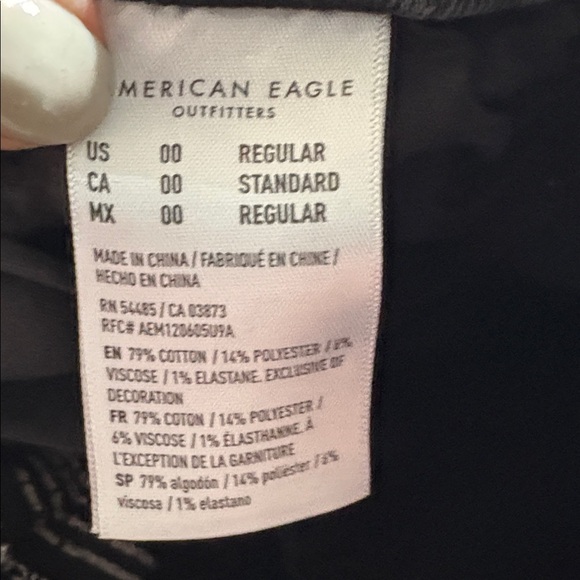 American eagle Gray Denim Jeans - Picture 4 of 7